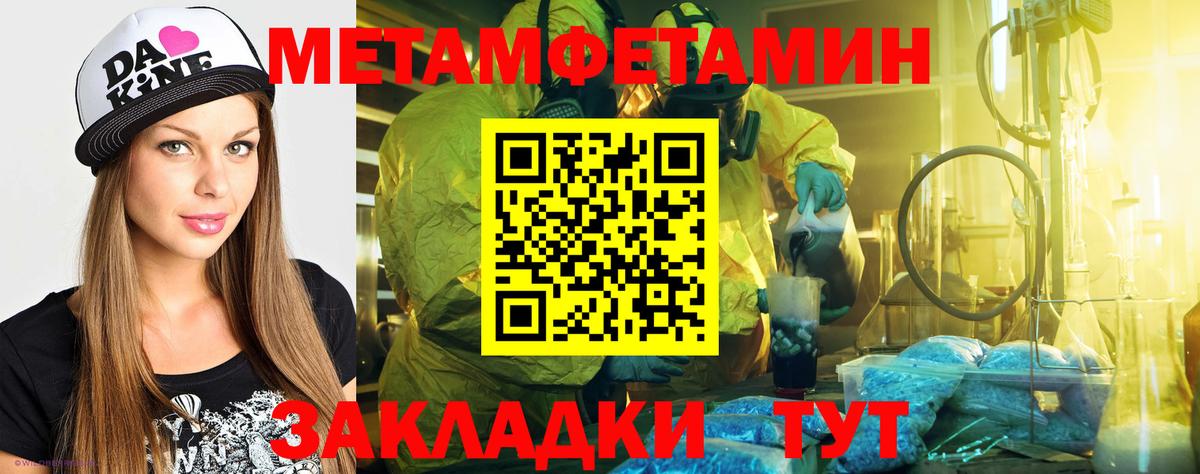 Асбест  мега зеркало  АМФ  Вход с VPN  АМФ 98% 