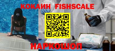 прущая мука Бердск