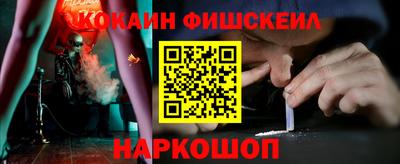 прущая мука Бердск