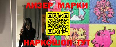 mdma Белорецк