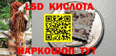 mdma Белорецк