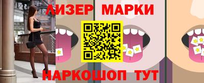 mdma Белорецк