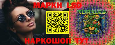mdma Белорецк