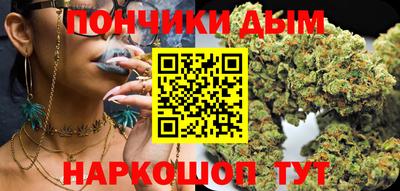 mdma Белорецк