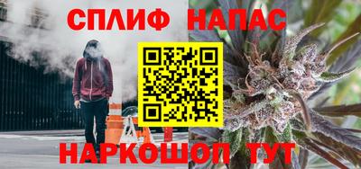mdma Белорецк