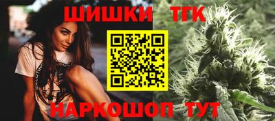 прущая мука Бердск