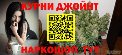прущая мука Бердск