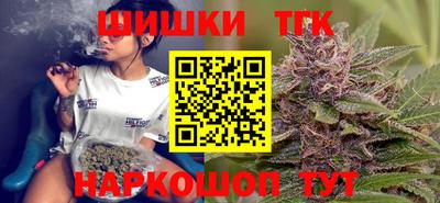 mdma Белорецк