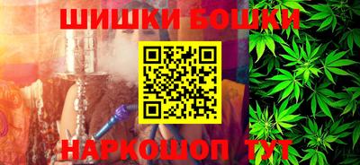 прущая мука Бердск
