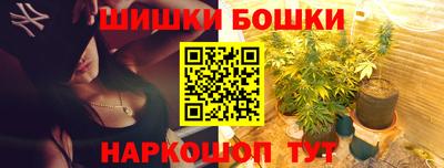 spice Белореченск
