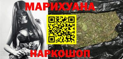 mdma Белорецк