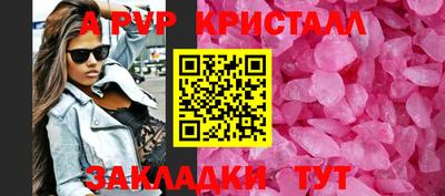 mdma Белорецк