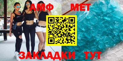 прущая мука Бердск