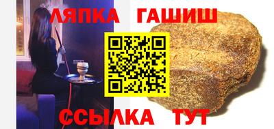 mdma Белорецк