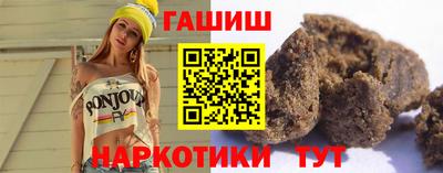 прущая мука Бердск